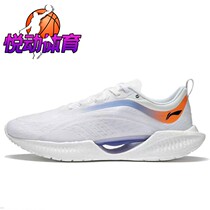 Spot Li Ning ultra-light 19th generation breathable shock-absorbing mens reflective lightweight lightweight running shoes ARBS001-8