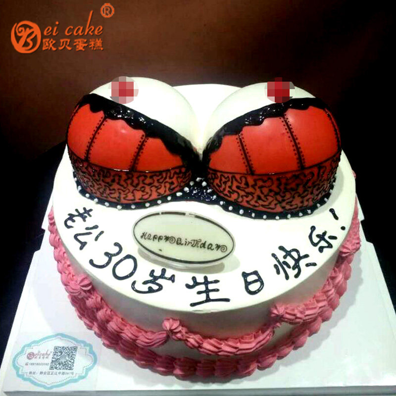 定制 豹纹波霸翻糖比基尼情侣生日蛋糕欧贝实体店上海苏州同城速递
