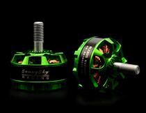 Special offer Sunnysky new traversing machine motor R2205 2300KV 2500KV racing violence brushless motor