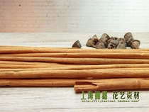 Gui Pipi natural Guipi Christmas decorations with 195 gr of a pack