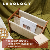 LABOLOGY Middle Ancient|Danish magazine rack canvas bookbook contains placement decoration living room study