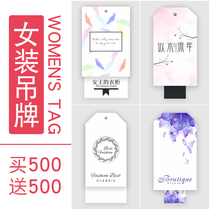 Womens clothing tag custom trademark custom logo Clothing label custom clothing store tag card listing universal