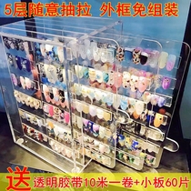 Acrylic 5-grid transparent nail shop painted as sample color card board modeling display display rack storage box