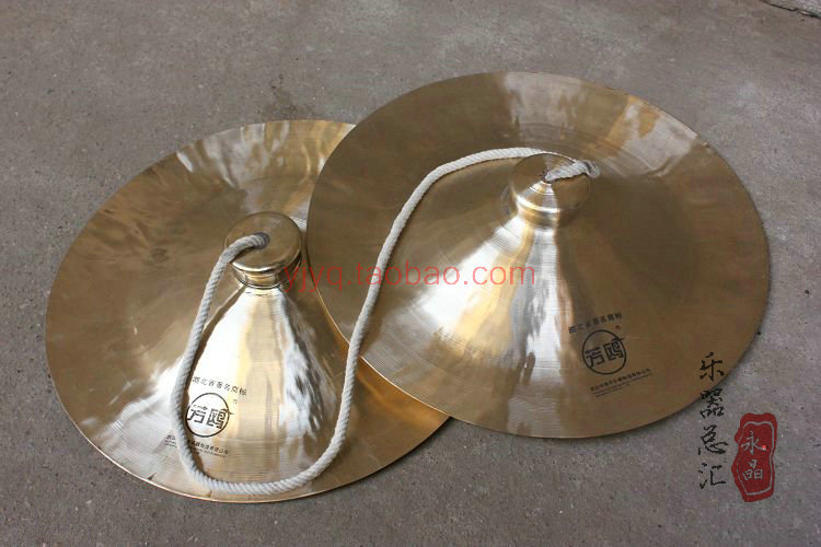 Fang Ou brand 9 inch 30cm wide cymbals 30 cm large cymbals large cymbals large cymbals large brass cymbals gong drum cymbals percussion instruments