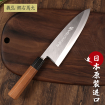 Japan import Yoshihiro to make green and white paper steel sashimi with knife edge willow blade Japanese cuisine sushi fish raw special knife