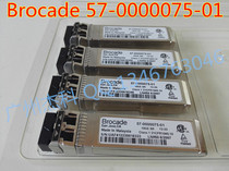 Brocade 57-000075-01 10Gb 850nm SW Transceivers