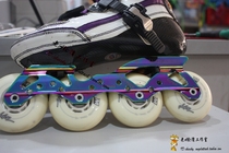 Old A Wheel Slide Mountain Homemade IKRAN Dazzling Banana Rack OK Flat Flower Knife Rest 219231