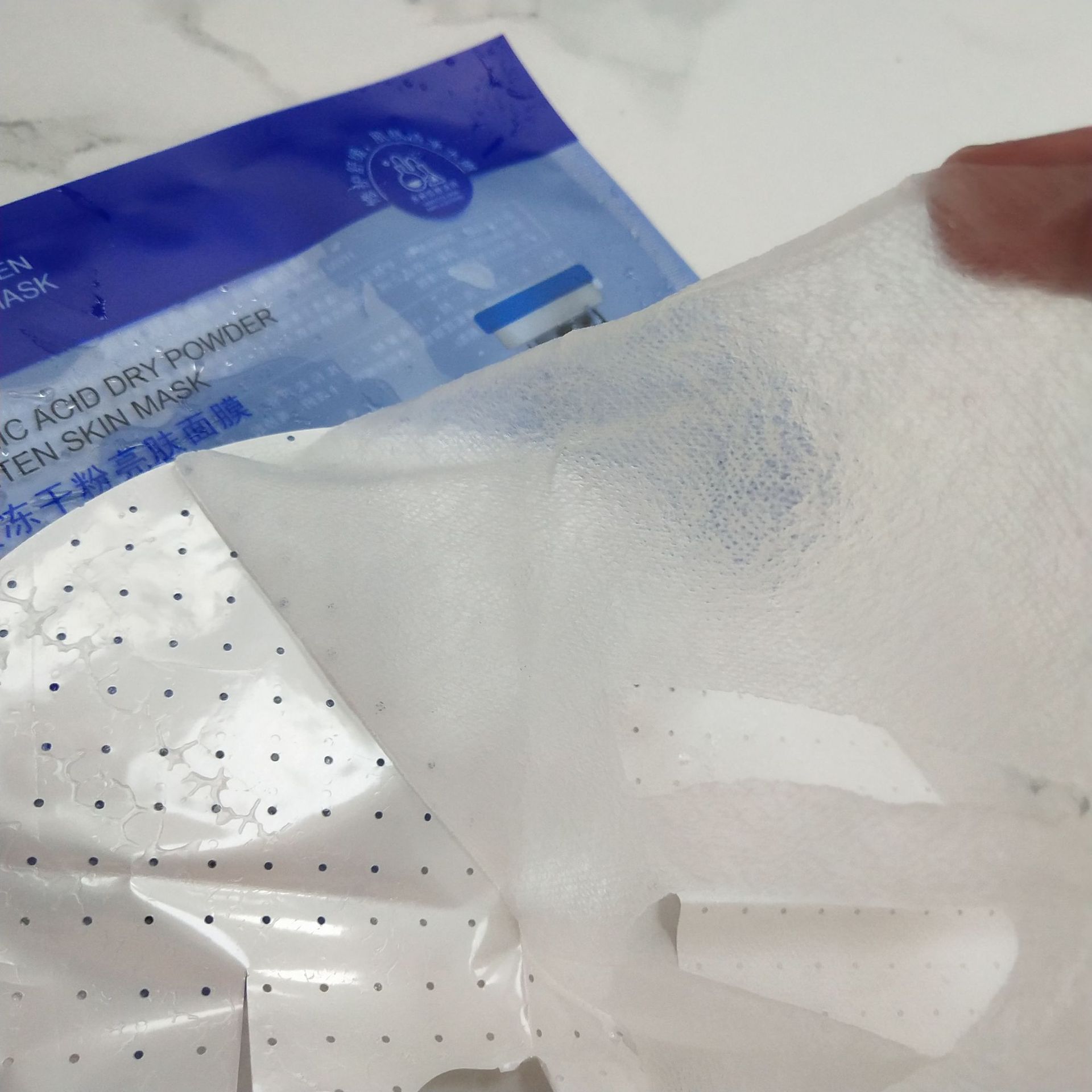 凯膜玻尿酸冻干粉面膜舒缓保湿补水护肤男女烟酰胺面膜贴孕妇可用