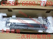 Fuji Xerox C5580 C6680 C7780 secondary transfer roller assembly 604K92870
