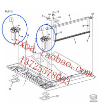 Fuji Xerox 3070 4070 5070 document feeder bracket support foot