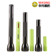 Huasheng Black Panther D2LG D3LG D4LG strong light LED explosion-proof flashlight fire Oil Depot chemical plant lighting