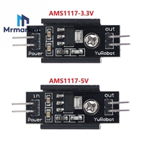 AMS1117 DC-DC 3 3V 5V power module having a heatsink
