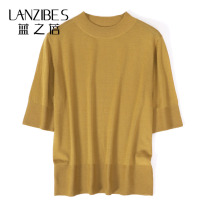 Live New Pine wool round collar 50% sleeve blouse Z2030