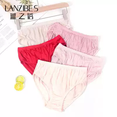 Mid-waist silk silk underwear Middle-aged and elderly mulberry silk large size women's briefs light and seamless breathable shorts