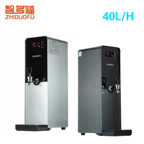 Water machine Zhidofu DF-10 automatic commercial stepping water boiler milk tea Western hotel 40L