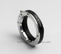 Leica Fulunda M-Port lens to Sony e-card body adapter ring M NEX