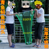 Stainless steel thickened foldable big fish copy net head Green sturgeon net head Pheasant net pocket diameter 50 60 80cm