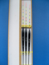 Special Price Love Balshirt Wood Super Short Water Leather Float Bleached Shallow Water Grass Cave Special Buoy Floating Fish Bobber Fishing Gear