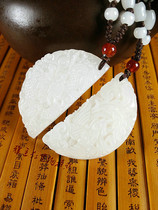 Natural Afghan jade White jade dragon and phoenix pair of pendants Men and women lovers jade necklace Jade pendant Jade pendant Jade pendant