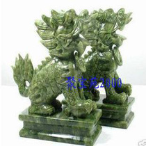 Nan Yu Qilin ornaments a pair of gift jade ornaments home feng shui ornaments