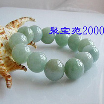 Myanmar natural Jade A goods bracelet ice glutinous jade beads men and women jade bracelet