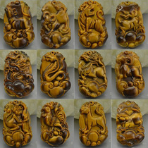 Natural Tiger eye Stone Twelve Zodiac pendant Tiger Eye Stone Zodiac Rat Cow Tiger Rabbit Dragon Snake Horse Sheep Monkey Chicken Dog Pig Pendant