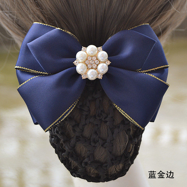 职业头花空姐银行护士酒店工作发夹发网头饰网兜韩国蓝色特价包邮_7折
