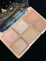 Giant gentle oatmeal color makeup Korea chico six color eye shadow plate New 09 niche eye milk tea