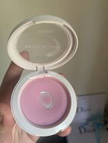 Yellow skin B Chong Iron good thing South Korea APIEU OPP monochrome blush VL01 white tender purple niche