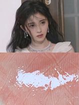 The bow sister white moonlight makeup is what it is Into You syrup clear through the lip G01 Fragile Sensation Lotus Root Pink