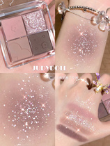 Low and gray purple taro orange juduo juduo four-color eyeshadow plate 21-year New 38 Bellflower 39 plum flower spring