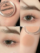 Low makeup sensation with undertone German essence matt monochromatic eye shadow 14#flrting裸色杏仁奶茶