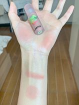 I would like to call the young girls cosy eye shadow of a blush to take care of the flortte liquid eye shadow m03