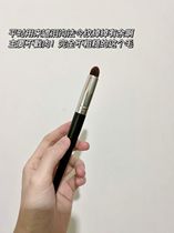 A Super wow brush bullet round concealer brush acne Mark black eye compact stamp brush makeup tool