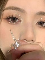 How is this little broken drill to be flottete Floria liquid eye shadow 08 bulls flat to burst the galaxy?