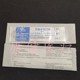 Shanghai Lianhui sterilization surgery blade one box of 100 pieces of sterile blade 11 to 24 independent packaging Shanghai Lianhui sterilization surgery blade one box of 100 pieces of sterile blade 11 to 24 independent packaging