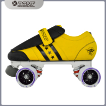 Double-row roller skates bont derby double-row roller skates Skates Double-row roller skates Double-row alloy bracket skates