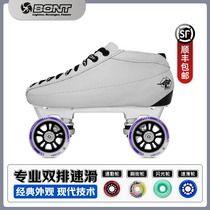 BONT Double-Row Wheel Sliding Speed Skating Shoes Derby Shoes Dry Skates Skate