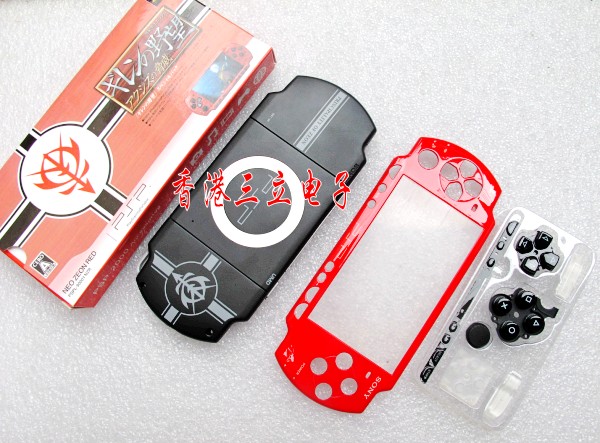 PSP2000 Wild Hope Limited Edition Enclosure Wild Hope Special Edition Chassis Button Screw Sticker