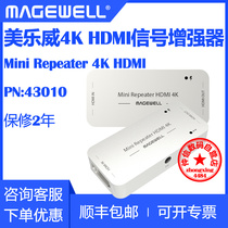 Melville Mini Repeater 4K HDMI HD acquisition card signal extension booster 40 m conversion