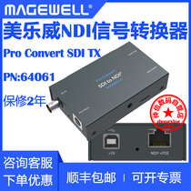 Melville Pro Convert SDI TX HD signal converter NDI video streaming gigabit network port