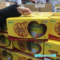 Shanghai Costco opened a market in the Netherlands to import Nestle NIDO whole milk powder 900g*2