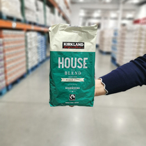 kIRKLAND Kokland selected coffee beans 1130g10 month 26 Due to Shanghai Costco opener