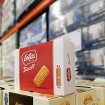 Belgian imported and love coffee when caramel biscuits 250gX4 packaging Shanghai costco market opening customers