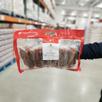 Shanghai Costco open market RAYFARM Natural Core duck meat stick 700g Dog snack meat strips