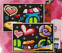 Dream park DMC line cross stitch bank card set material package-cute home 2 choose 1 non-full embroidery can be set finished product