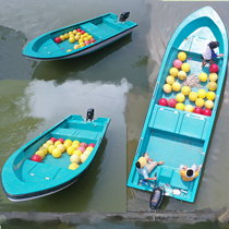 Fiberglass speedboat double-layer high-speed boat fishing boat yacht patrol boat plastic fishing boat can be equipped with stern propeller
