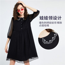 (Front placket breastfeeding) pregnancy color pregnant women Spring and Autumn Korean version of color color embroidery doll collar seven-point sleeve dress
