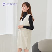 (Can be worn before and after delivery) pregnancy color pregnant women Spring and Autumn imitation wool knitting V-collar Real two vest long sleeve skirt