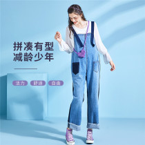 (Adjustable shoulder strap) pregnancy color maternity clothing spring and autumn cotton personalized stitching denim straight strap trousers